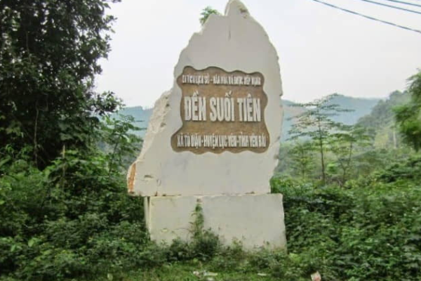 Di tích Đền Suối Tiên