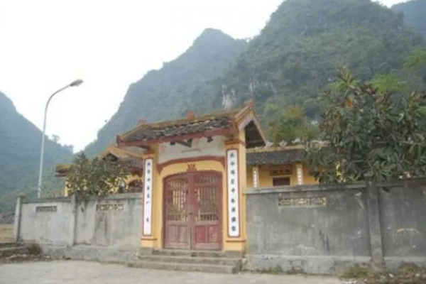 Chùa Sùng Phúc