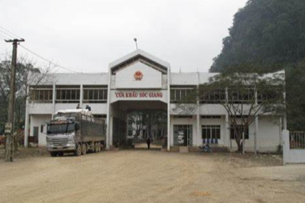 Cửa khẩu Sóc Giang