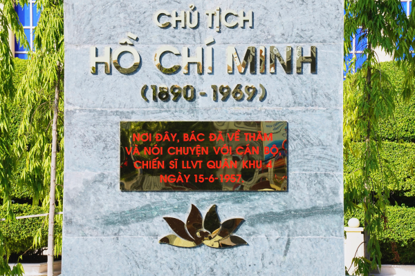Bảo tàng Quân Khu IV