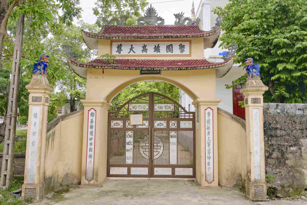 Đền Cao Lỗ