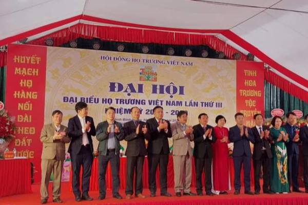 Lễ hợp tế tại nhà thờ Trương Đặng Công