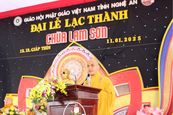 Chùa Lam Sơn