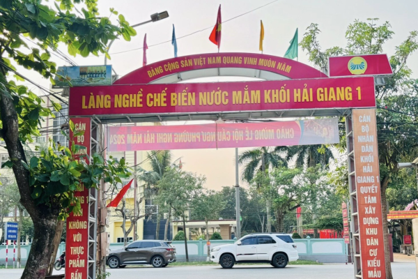Làng nghề nước mắm cổ truyền Hải Giang 1