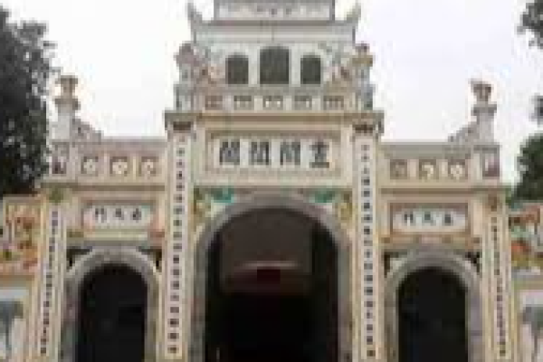 Điểm du lịch Thụy Lâm