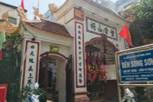 Đền Sòng Sơn