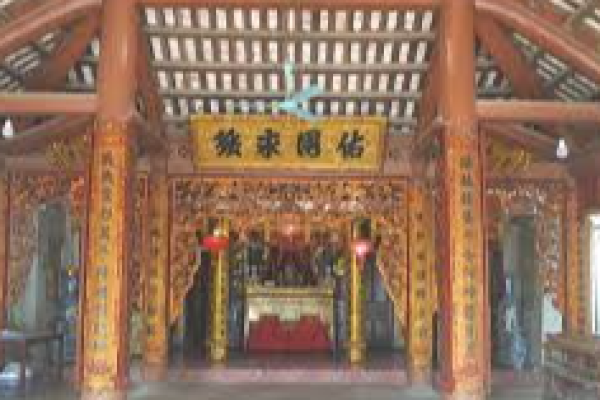 Đình La Dương