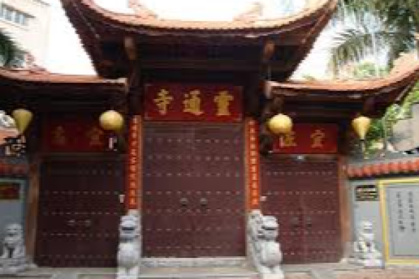 Chùa Vân Hồ