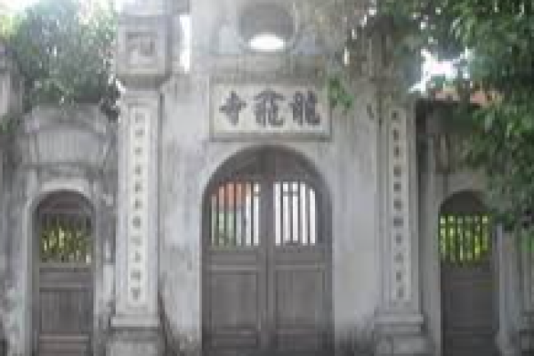 Chùa Nông Vụ Đông