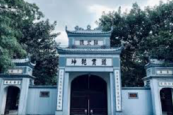 Đền Trấn Vũ