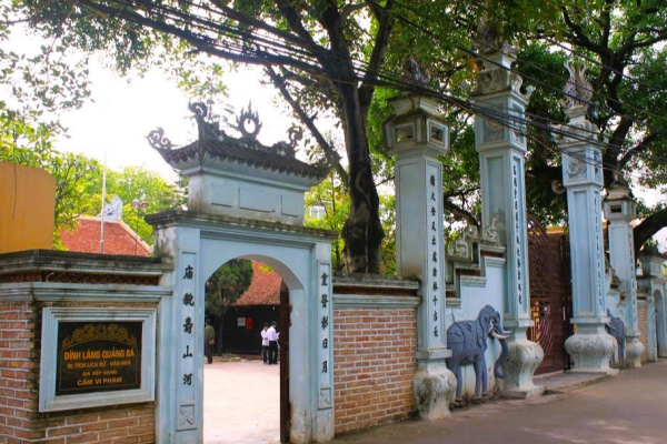 Đình Quảng Bá
