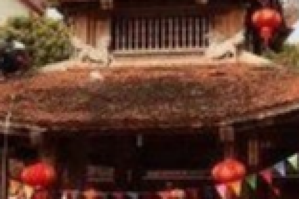 Đình Tu Hoàng