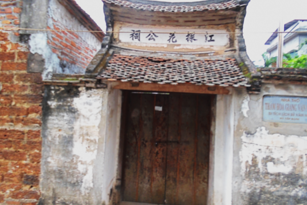 Nhà thờ Thám hoa Giang Văn Minh