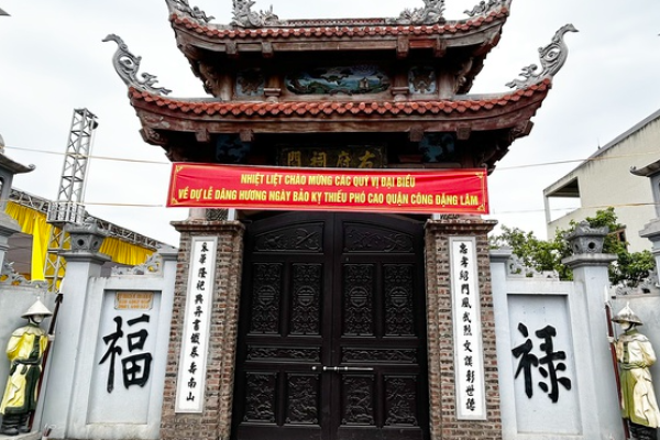 Nhà thờ Đặng Tiến Đông