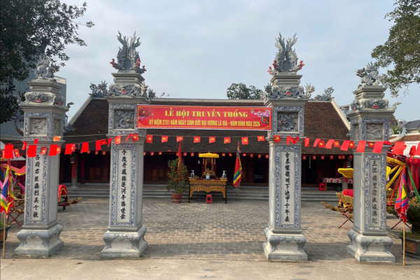 Đình Ngũ Giáp (Đình Liên Hà)