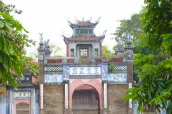 Đình Phúc Hậu