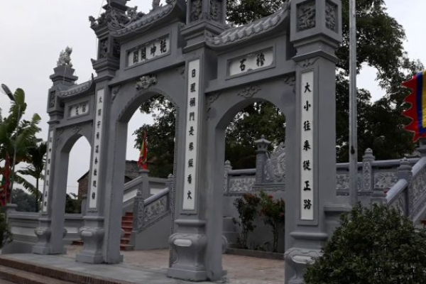 Đền Ts Lê Tuấn Mậu