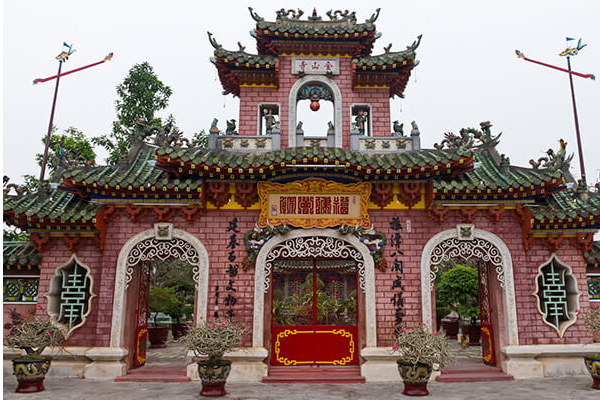 Hội quán Phúc Kiến