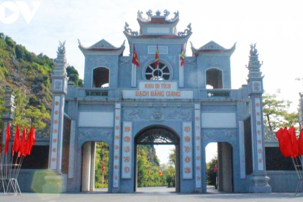 Khu di tích Bạch Đằng Giang 