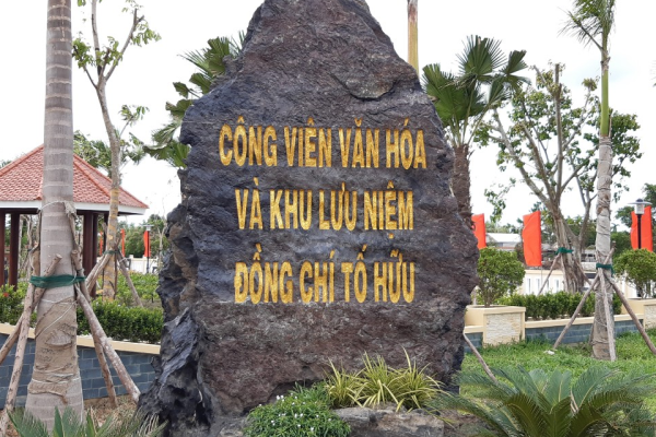 Công viên văn hóa và khu lưu niệm đồng chí Tố Hữu
