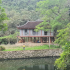 Hồ Tuy Lai