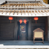 Nhà cổ Quân Thắng