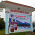 Làng nghề nước mắm Nam Ô