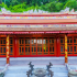 Điện Hòn Chén
