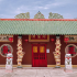 Quỳnh Phủ Hội Quán