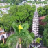 Chùa Phổ Minh