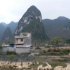 Cửa khẩu Pò Peo