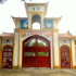 Chùa Đống Lân