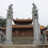 Đền Cờn