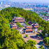 Núi Dũng Quyết và khu vực Phượng Hoàng Trung Đô
