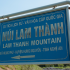 Núi Lam Thành