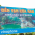 Đền Vạn