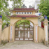 Đền Cao Lỗ