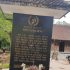 Đền Xuân Hòa