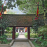 Đền thờ Vua Lê Đại Hành 
