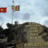 Chùa Từ Tôn