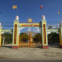 Chùa Từ Vân