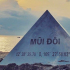 Mũi Đôi cực Đông