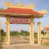 Lăng, mộ và miếu thờ Đặng Hữu Phổ 