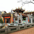 Đền Nội Bình Đà 