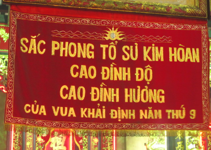 Lễ giỗ tổ nghề Kim Hoàn