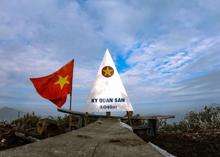 Đỉnh Ky Quan San (Bạch Mộc Lương Tử)