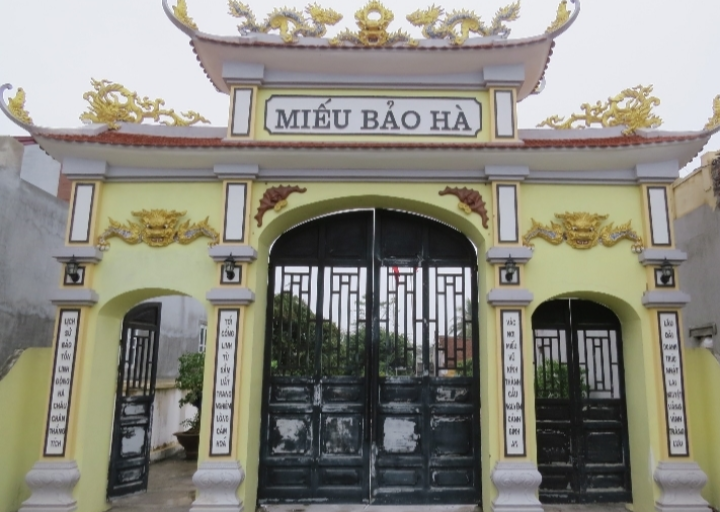 Miếu - Chùa Bảo Hà