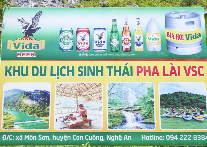 Bản Xiềng, Pha Lài, Sông Giăng