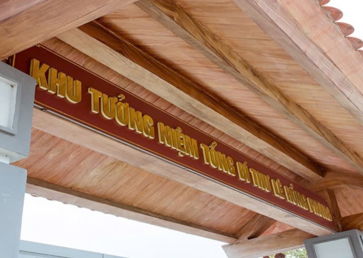 Khu lưu niệm đồng chí Lê Hồng Phong