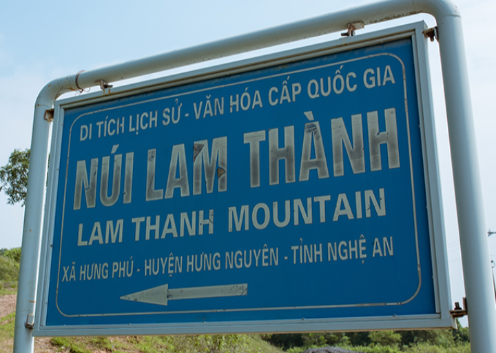Núi Lam Thành